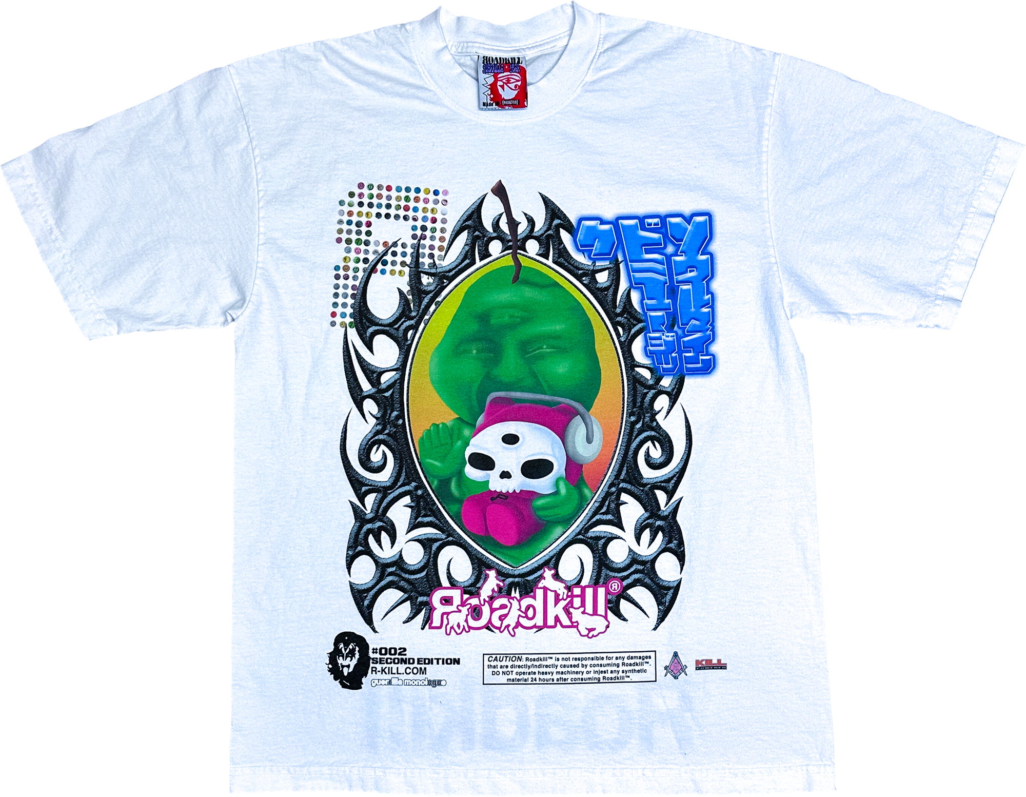 Deity Tee